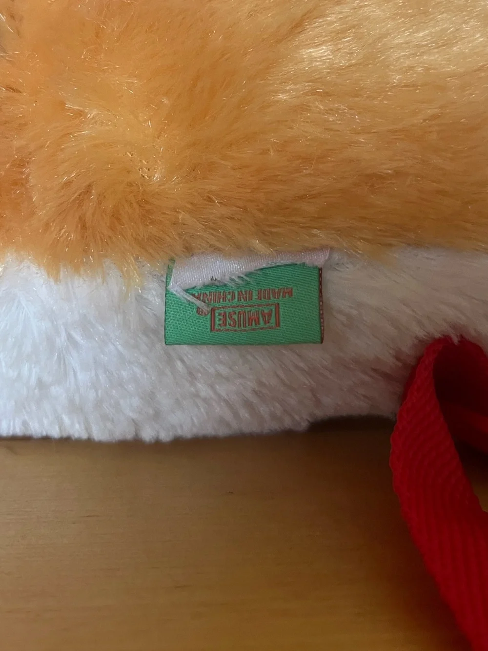 Amuse Mameshiba San Kyodai Mametaro Shiba Inu Plush Backpack